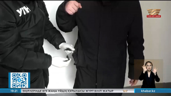 Елімізде 18 мыңнан астам адам нашақор ретінде тіркелген