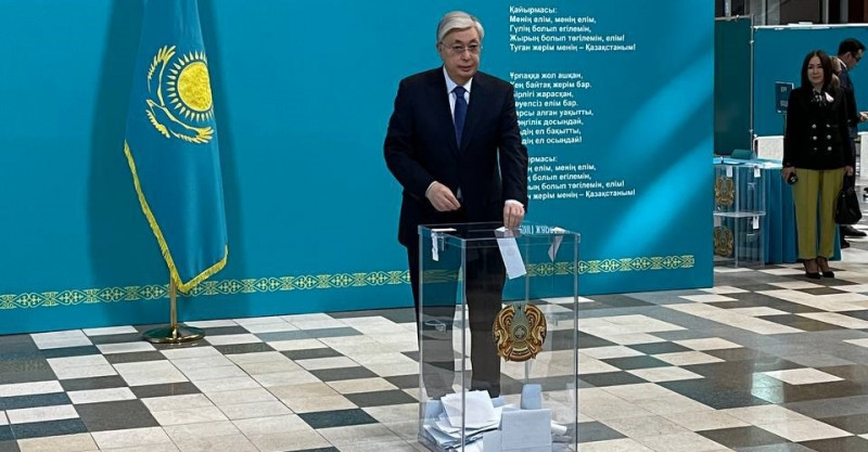 Мемлекет басшысы Қасым-Жомарт Тоқаев референдумда дауыс берді