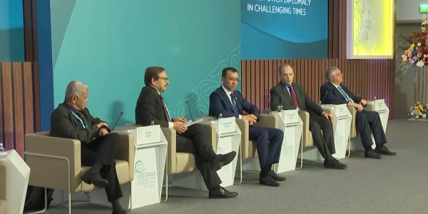 Международный форум Астана завершает свою работу