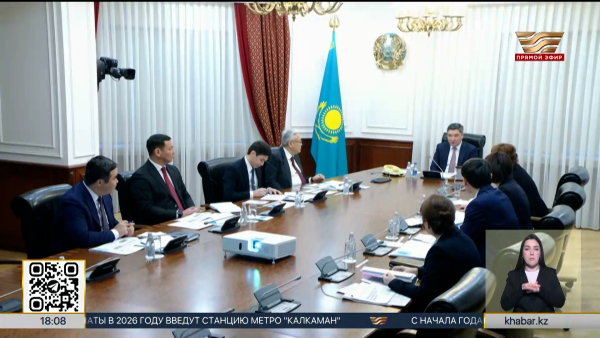 Объём средств ОСМС превысил ₸6,8 трлн