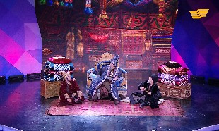 &laquo;Ду-думан&raquo;. Күлкілі көгілдір экран