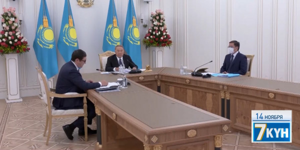 &laquo;Жеті күн&raquo;. 14 ноября 2021