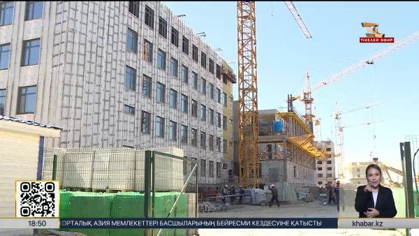 Заңсыз активтер есебінен ауруханалар жаңартылады