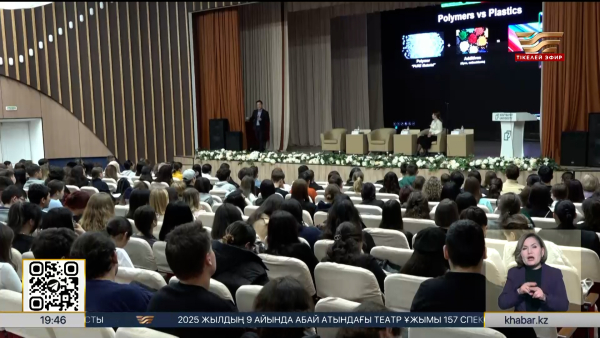 Петропавлда күкіртті өңдеу орталығы ашылуы мүмкін