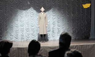 &laquo;Күләш&raquo; 1 серия