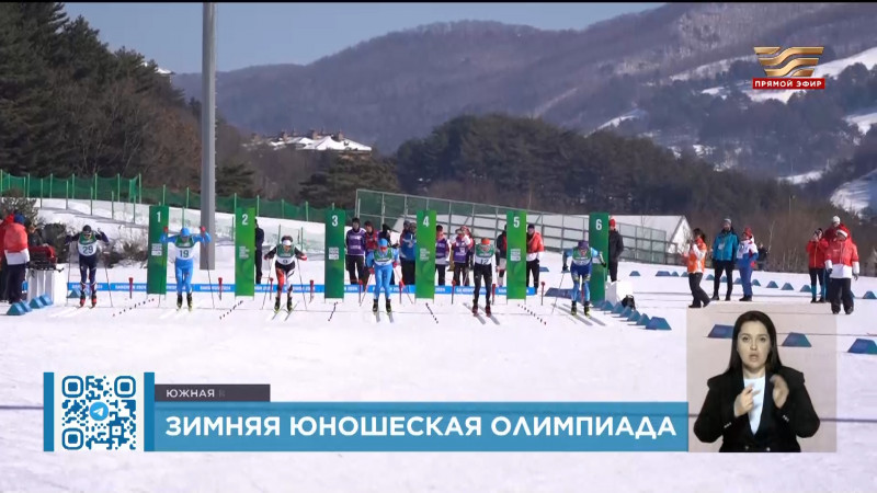 Каковы успехи казахстанской сборной в юношеской олимпиаде?