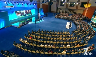 Жеті күн. 12.12.2015