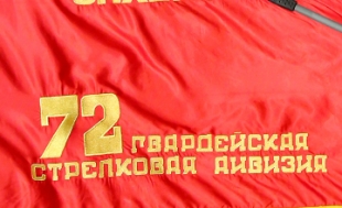 &laquo;Жеңіс таңбасы&raquo; ел ішін аралап жүр