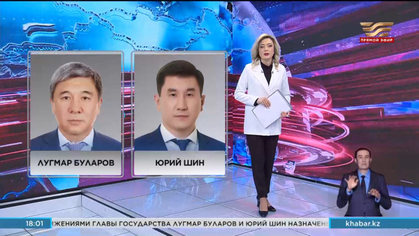 Президент назначил новых заместителей главы АНК