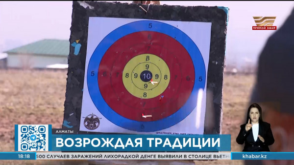 Интерес к национальным видам спорта растет с каждым годом