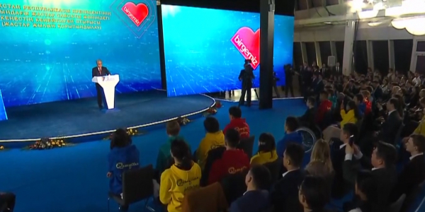 К. Токаев закрыл Год молодежи и дал старт Году волонтеров