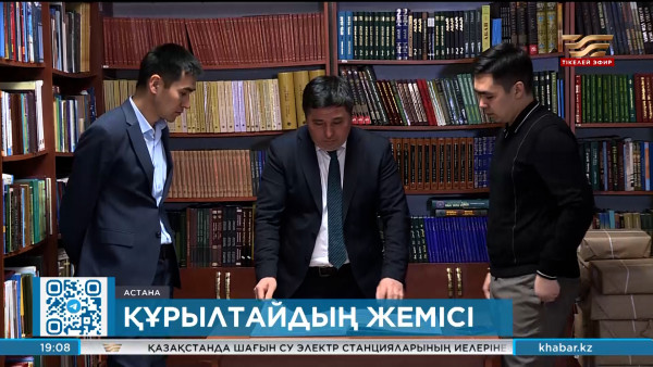 Биыл жаңадан жазылған Қазақстан тарихының 7 томдығы жарық көреді