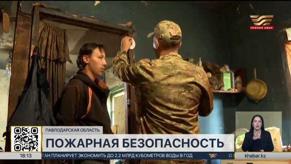 Более 400 датчиков угарного газа установили спасатели в Павлодарской области