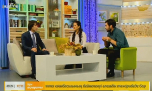 &laquo;Жаңа күн&raquo;. ақын Мұратхан Шоқан