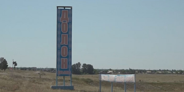 ШҚО-дағы Долон ауылының халқы құдықтан су ішуге мәжбүр