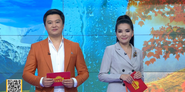 Шахимардан Әбілев, Нұрсұлтан Құрман, Шыңғыс Ерғалиев, Ербол Нариманұлы, Салтанат Байқошқарова, Динара Бисембина. &laquo;Taңғы хабар&raquo;