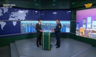 &laquo;Важно знать&raquo;. Безопасность во время EXPO-2017. Талгат Мусаканов