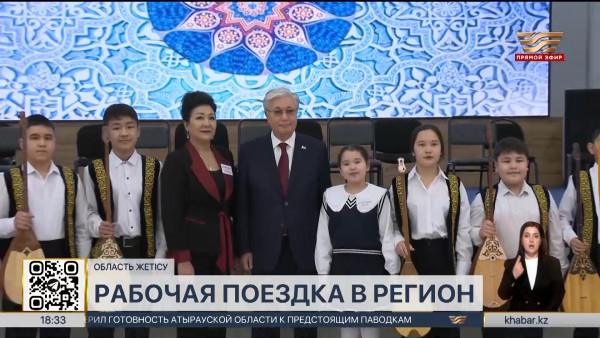 Глава государства посетил соцобъекты Каратальского района