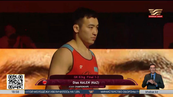 Борец Диас Кален стал чемпионом Азии после пересмотра результатов