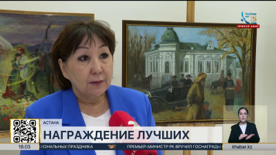 Ветераны Агентства «Хабар» получили госнаграды в преддверии Дня Республики
