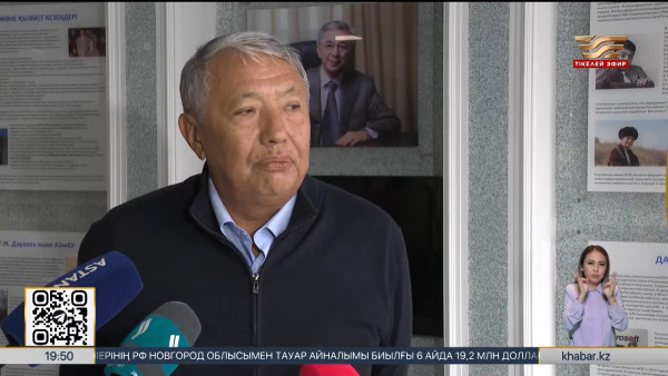 Сарапшы: Атом энергетикасы тиімді