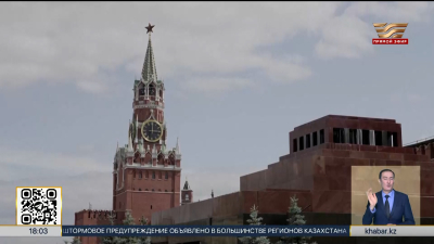 Касым-Жомарт Токаев совершит госвизит в Российскую Федерацию