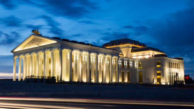 Государственный театр оперы и балета «Астана-опера»