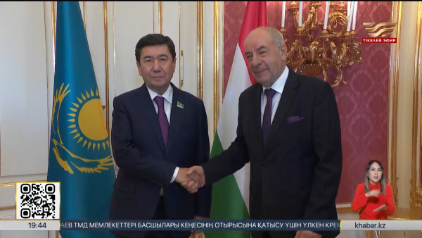 Ерлан Қошанов ресми сапармен Мажарстанға барды