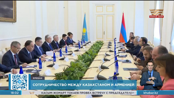 Состоялся официальный визит Главы государства в Ереван