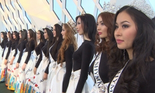 Конкурс красоты «Мисс Казахстан-2015» состоится 10 декабря