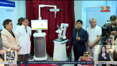 Необычный ассистент помогает казахстанским травматологам