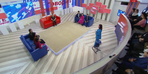 Акт милосердия. &laquo;Давайте говорить&raquo;