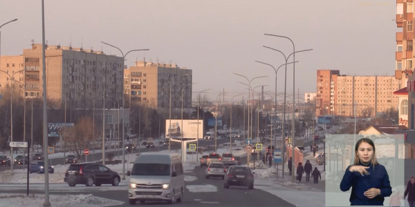 Zhana uiler kurylysy 