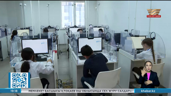 Қазақстанда алғаш рет биологиядан 35-ші халықаралық олимпиада өтеді