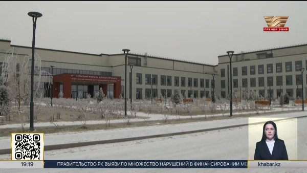 Национальный научный центр инфекционных болезней открылся в Алматы