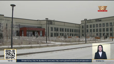 Национальный научный центр инфекционных болезней открылся в Алматы