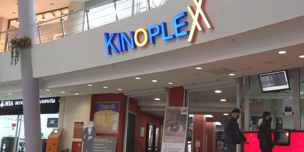 В кинотеатре Актау впервые после карантина презентовали отечественный фильм