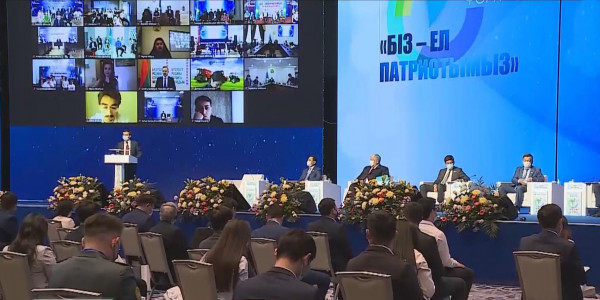 Елбасы кітапханасында &laquo;Біз &ndash; ел патриотымыз&raquo; атты халықаралық жастар форумы өтті