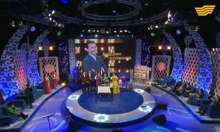 &laquo;Бенефис-шоу&raquo;. Қыдырәлі Болманов