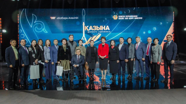 В Астане презентовали документальный телепроект &laquo;Қазына&raquo;