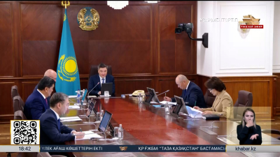 2035 жылға дейін зиянды шығарындылар 300 мың тоннаға азаяды