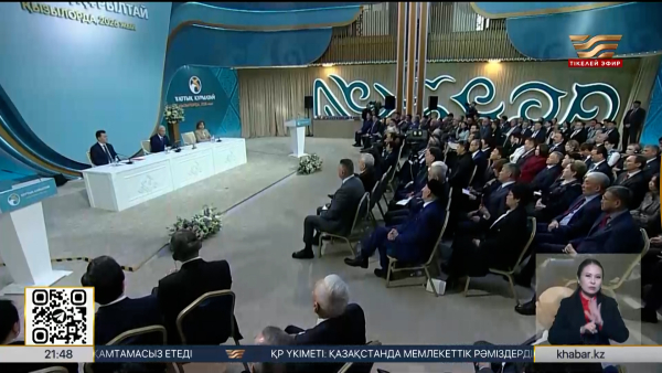 Нұрай Серікбайдың өлімі: Президент Бас прокурорға тапсырма берді