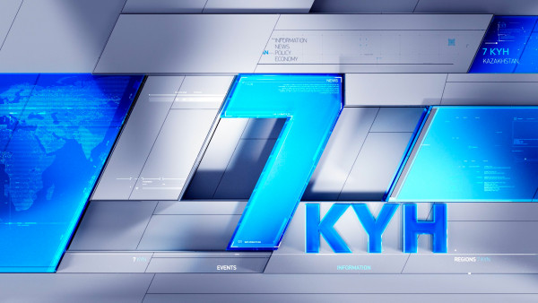 &laquo;7 күн&raquo;