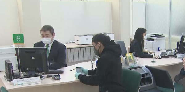 Halyk Bank начал открывать счета для зачисления пенсионных выплат