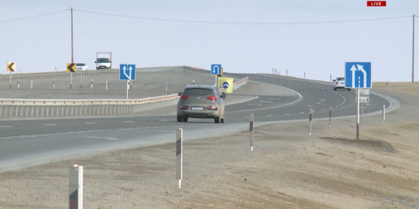 В Мангистауской области полностью ввели в эксплуатацию дорогу Бейнеу-Актау
