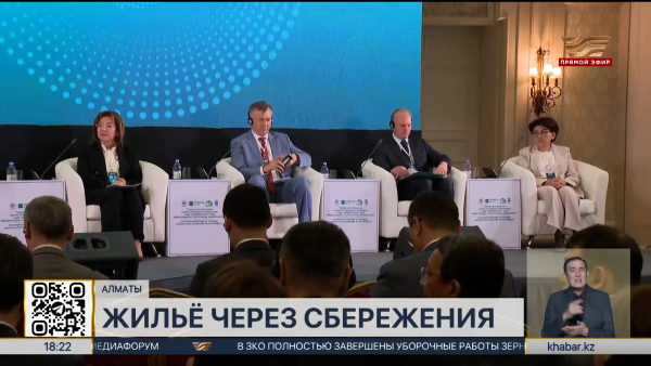 Каждый третий работающий казахстанец делает накопления в Отбасы банке
