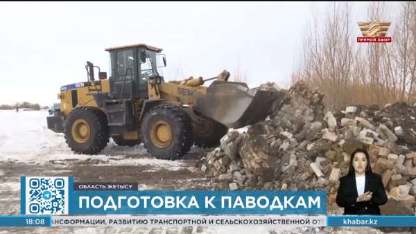 В области Жетысу наблюдается интенсивное таяние снега