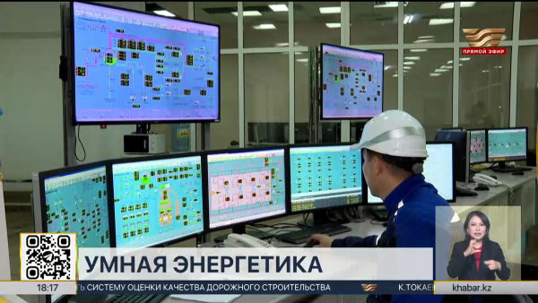 ИИ помогает искать дефекты на линиях электропередачи