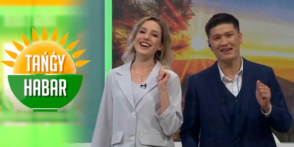 Эльмира Қашқымбаева, Ғалымжан Нарымбетов, &laquo;Made in KZ&raquo; тобы. &laquo;Tańǵy Habar&raquo;