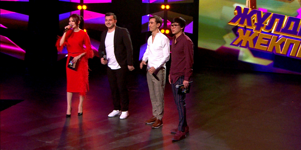 &laquo;Жұлдызды жекпе-жек&raquo;. III маусым. Ерден Жақсыбеков, Серік Гамза-Заде